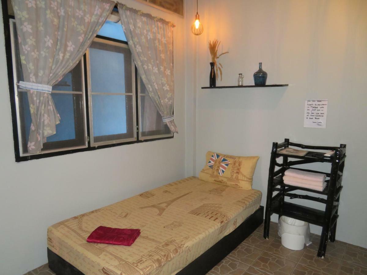 Same Same Guesthouse, Bar & Restaurant (Adults Only) Haad Rin Ngoại thất bức ảnh